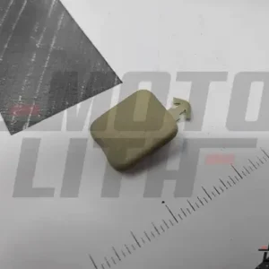 CAP, REAR SIDE SILL SCUFF (BEIGE)