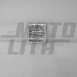 EMBLEM,SHIFT CONTROL