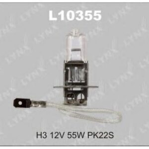 BULB [H3 55W]