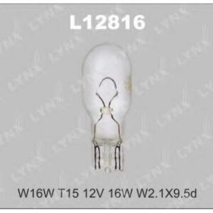 BULB,B/U LP