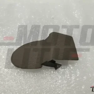 COVER SCREW OUTBOARD RH BROWN