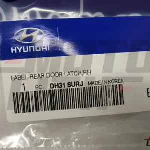 LABEL-REAR DOOR LATCH,RH
