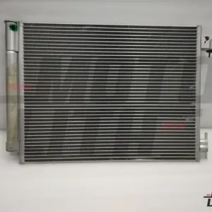 Condenser