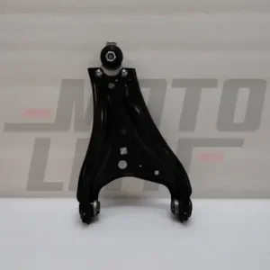 Track Control Arm Right