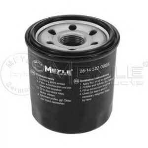 FILTER ASSY-ENGINE OIL