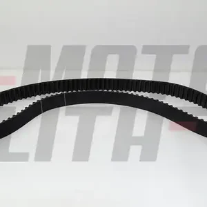 NOTCHED BELT