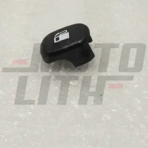 KNOB-FUEL FILLER DOOR