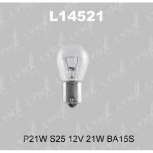 Bulb