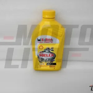 Helix HX5 AZ Engine Oil 5W-30 (1L)