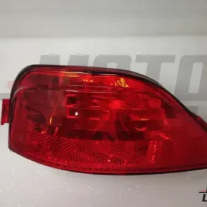 REFLECTOR-RH