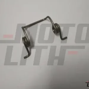 SPRING-FUEL FLAP