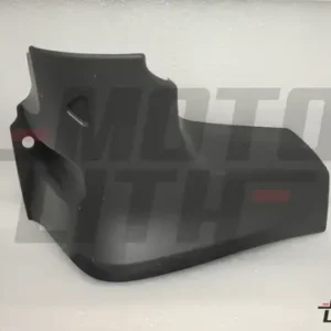 EXT-FR RH SILL