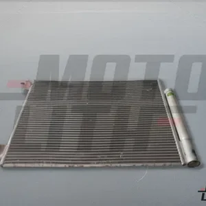 CONDENSER