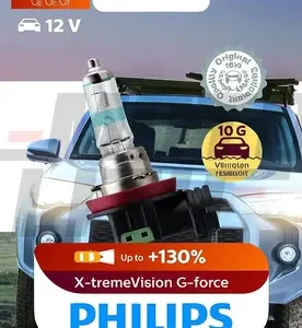 H11 Halogen Bulb 12V 55W (Single Bulb)