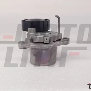 Tensioner, V-Ribbed Belt
