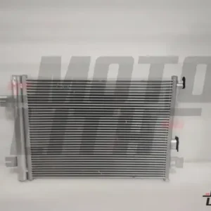 Condenser