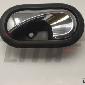 HANDLE-INR, LH DO