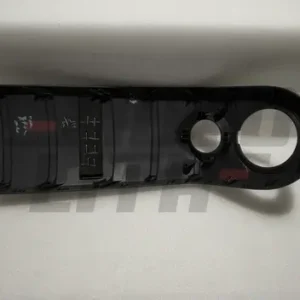 CONSOLE BOX-2ND SE