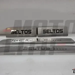 Sill Guard - Stainless Steel (Set of 4)