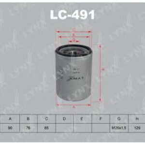Oil Filter